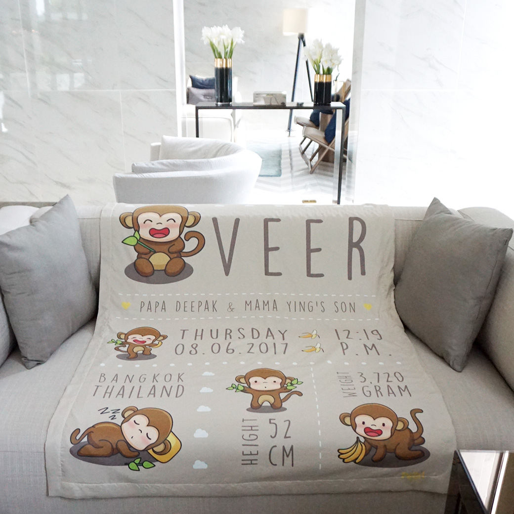 ผ้าห่ม ใส่ประวัติแรกเกิด ลายลิง สีน้ำตาล ไซส์ใหญ่ 100x150cm