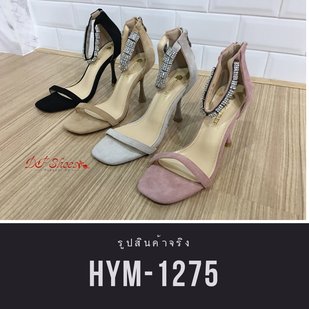 รองเท้าส้นสูงแต่งอะไหล่เพชรรัดข้อ (สีชมพู)