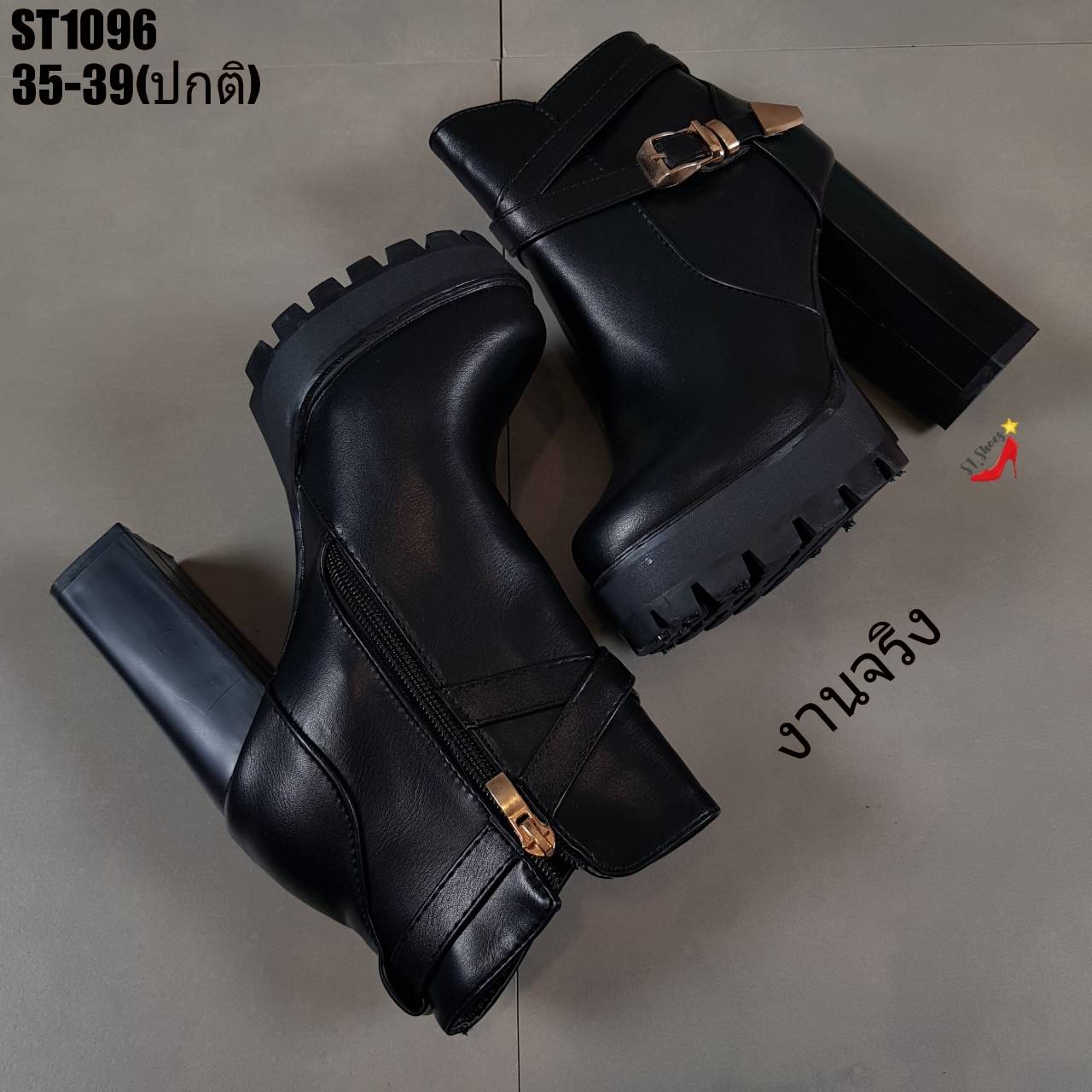 รองเท้าผ้าใบส้นสูงแต่งเข็มขัด