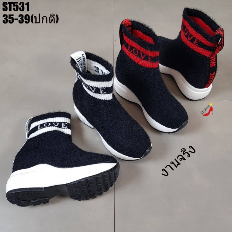 รองเท้าผ้าใบแฟชั่นทรงถุงเท้าผ้าทอ (สีขาว)