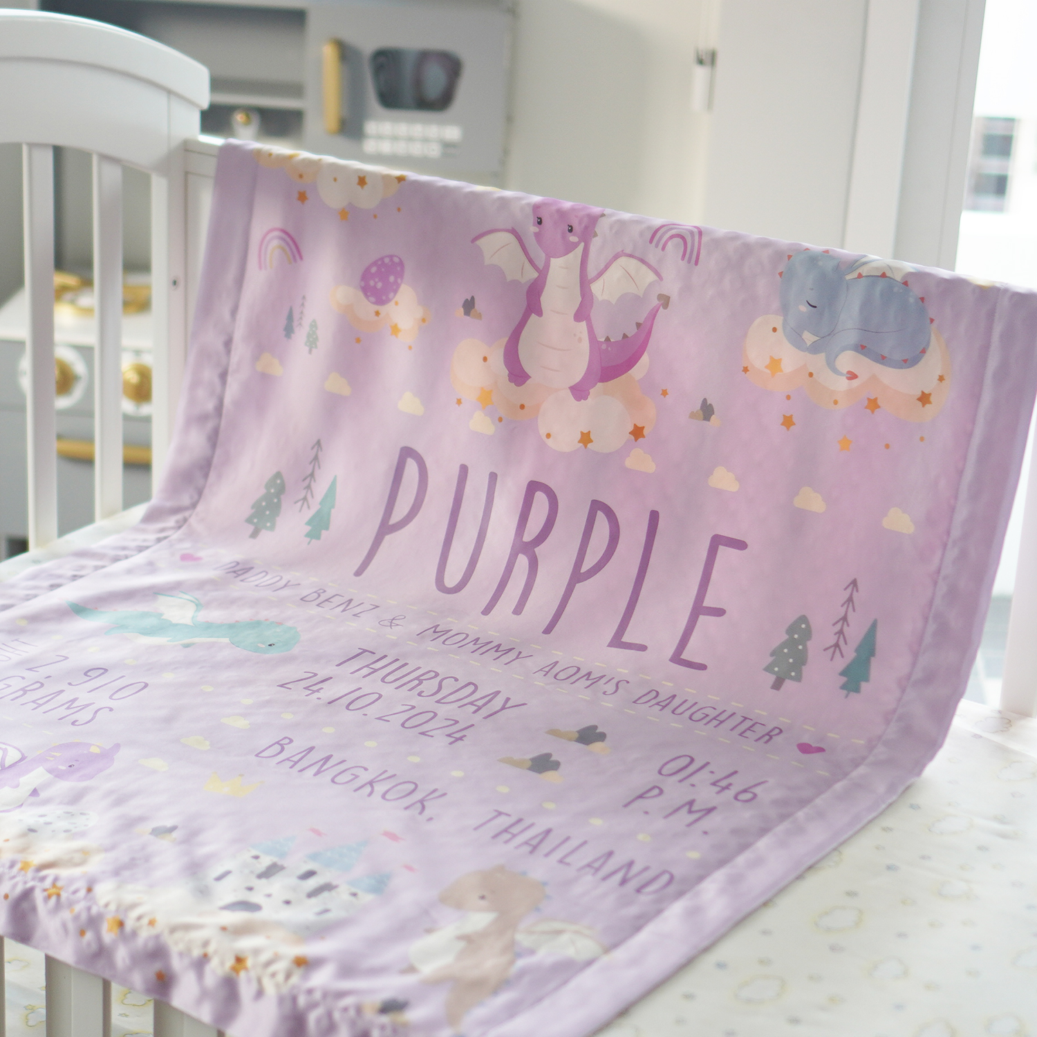 ผ้าห่มเด็ก สั่งทำใส่ประวัติแรกเกิด ลาย Dragon - Lavender