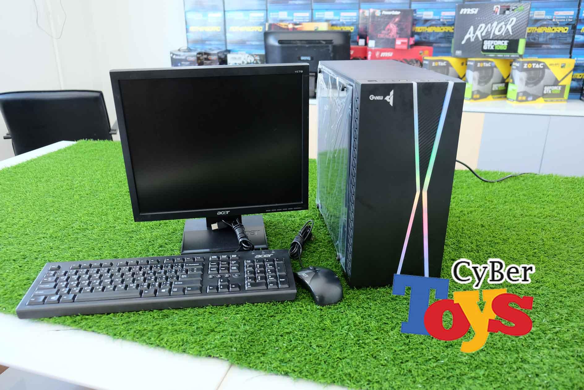 pc gview ชุดพร้อมใช้ จอ 17 พร้อม เม้าส์ คีร์บอร์ด usb wifi i5-650 ram 4 GB HDD 320 GB vga 1G