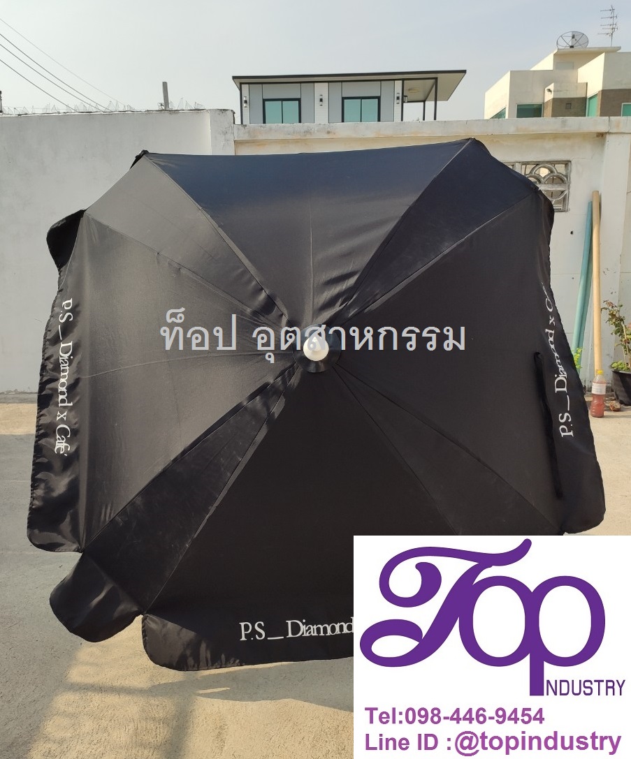 ร่มสนามขนาด 40 นิ้ว ทรงสี่เหลี่ยม 8 แผ่น ร่มโฆษณา ร่มผ้าอ๊อกฟอร์ด แกนโครเมี่ยม