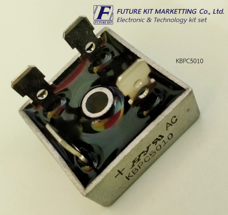 บริดจ์ไดโอด เบอร์ KBPC5010