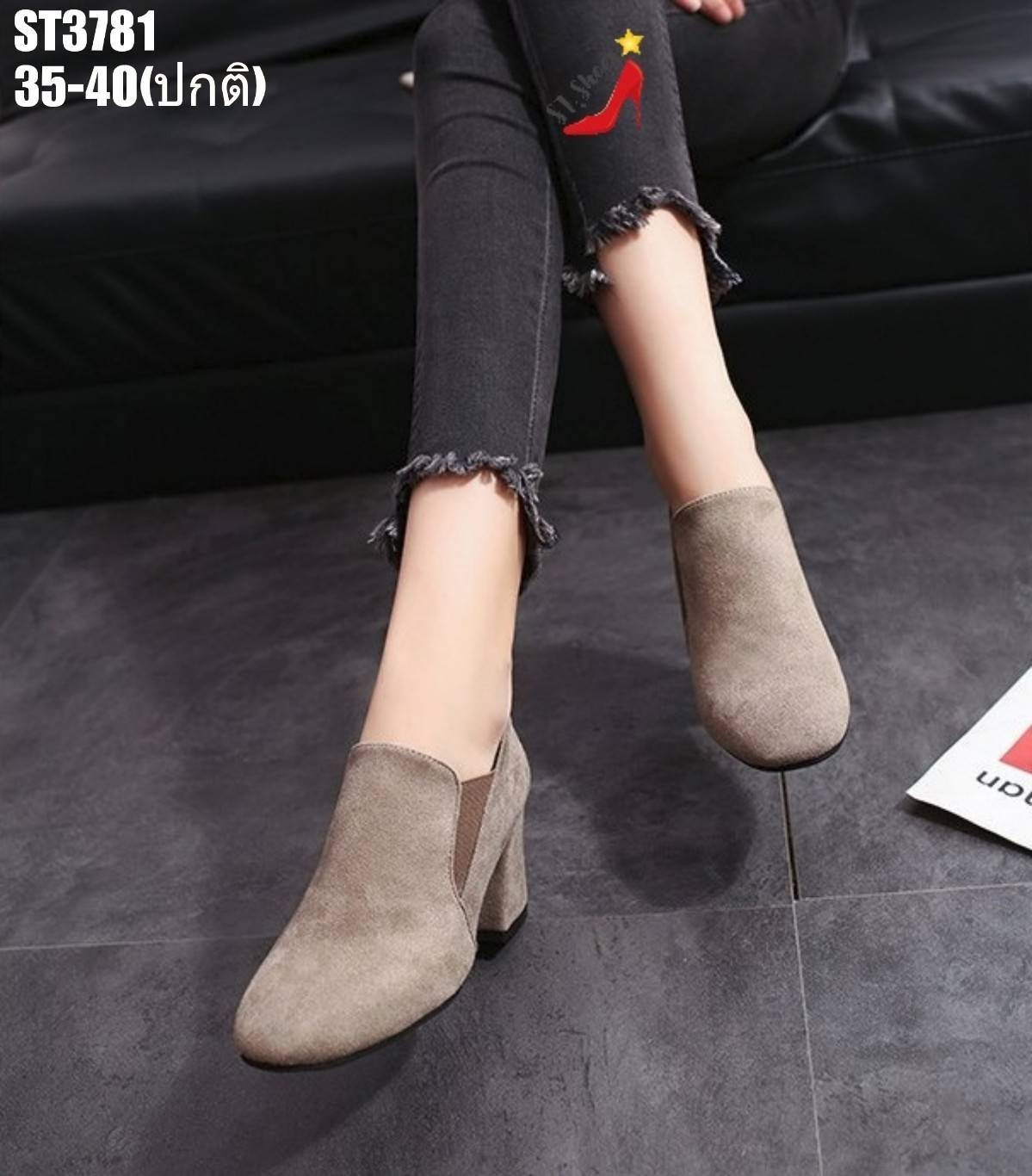 รองเท้าผ้าใบส้นตันแบบสวม (สีน้ำตาล)