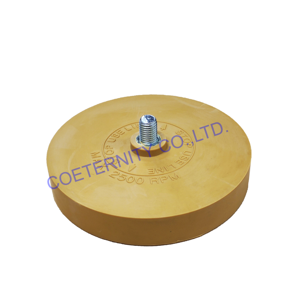 ลูกยางขัดลอกสติ๊กเกอร์ Eraser 5/16"