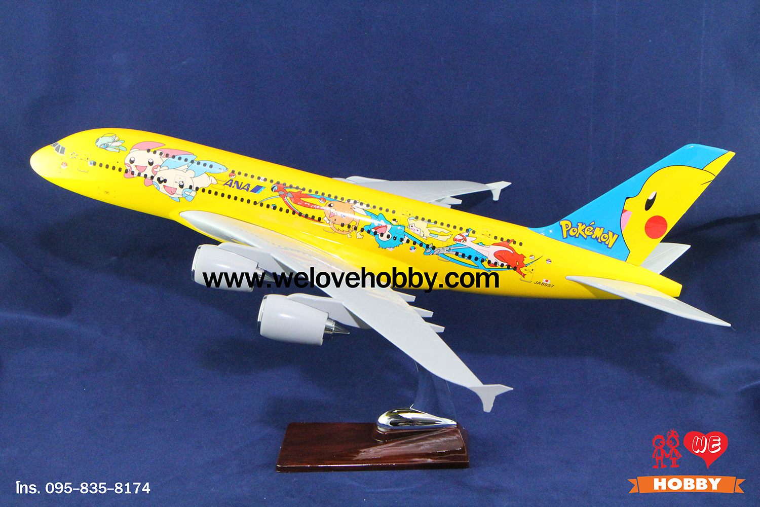 โมเดลเครื่องบิน ANA All Nippon Airways (Boeing 747) ลายโปเกม่อน ญี่ปุ่น ลำใหญ่