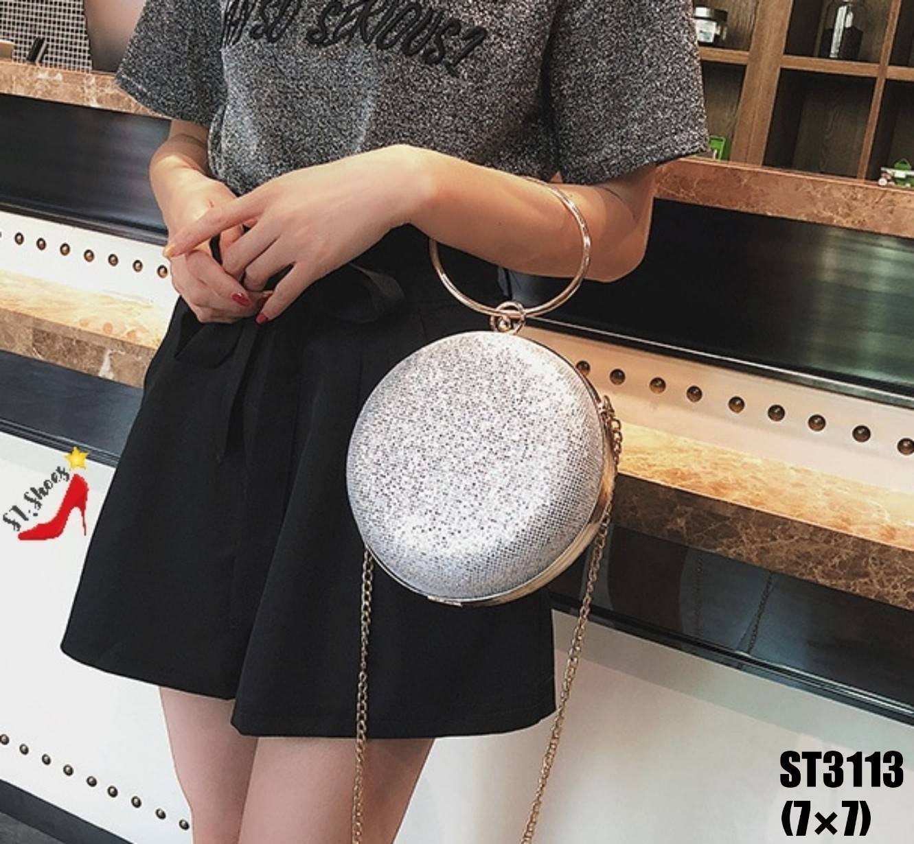 กระเป๋ากลิตเตอร์ทรงกลม (สีเทา)