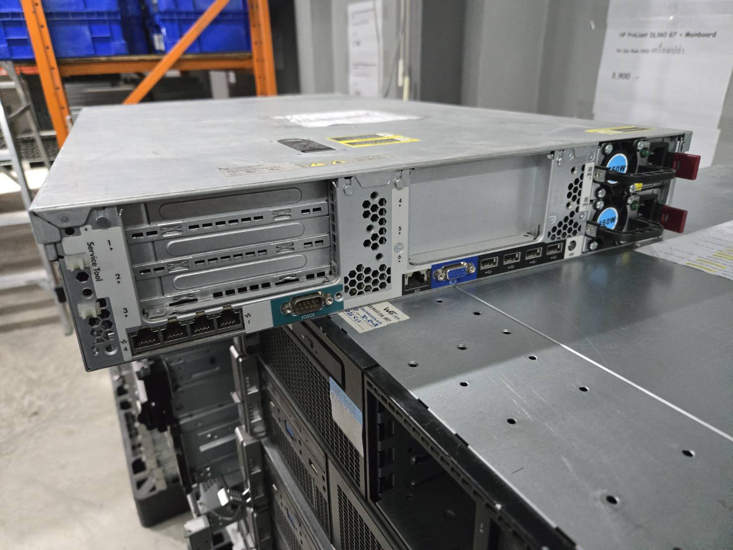 เซิร์ฟเวอร์ Server HP Dl 380 G8 E5-2658x2 Ram 128GB SAS300 x2 power x2