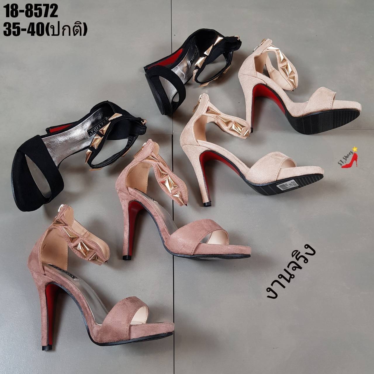 รองเท้าส้นสูงแต่งอะไหล่รัดข้อ (สีชมพู)
