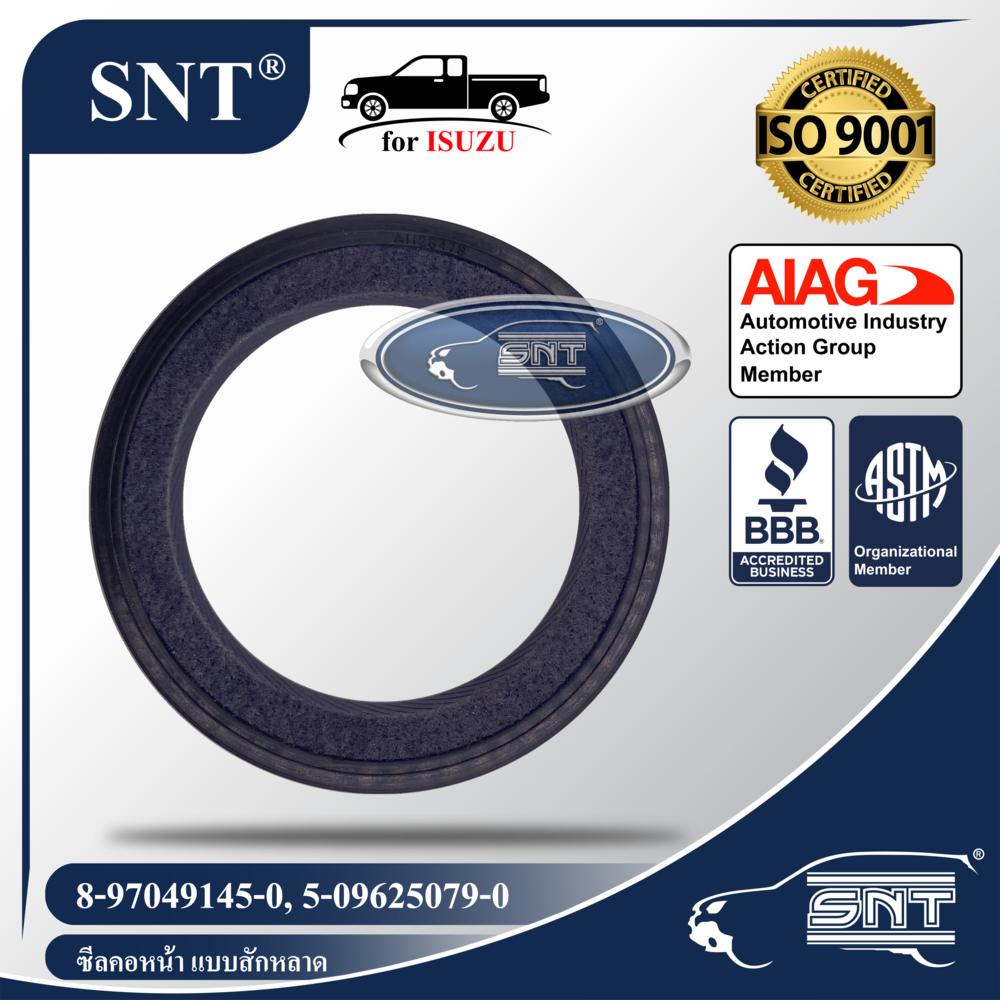 SNT ซีลคอหน้า/ซีลข้อเหวี่ยงหน้า แบบสักหลาด, Oil Seal - ISUZU ( อีซูซุ ) รุ่น KBZ,TFR,D-Max, ALL NEW D-Max (ยกเว้นเครื่อง 1.9) P/N 8-97049145-0