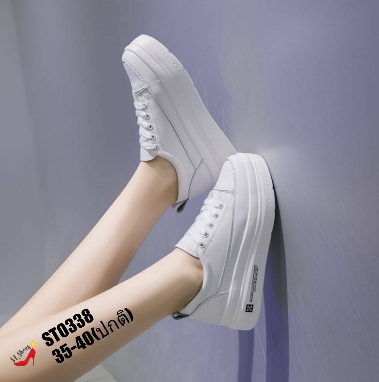 รองเท้าผ้าใบpuเสริมส้นสไล์แฟชั่นเกาหลี (สีขาว)