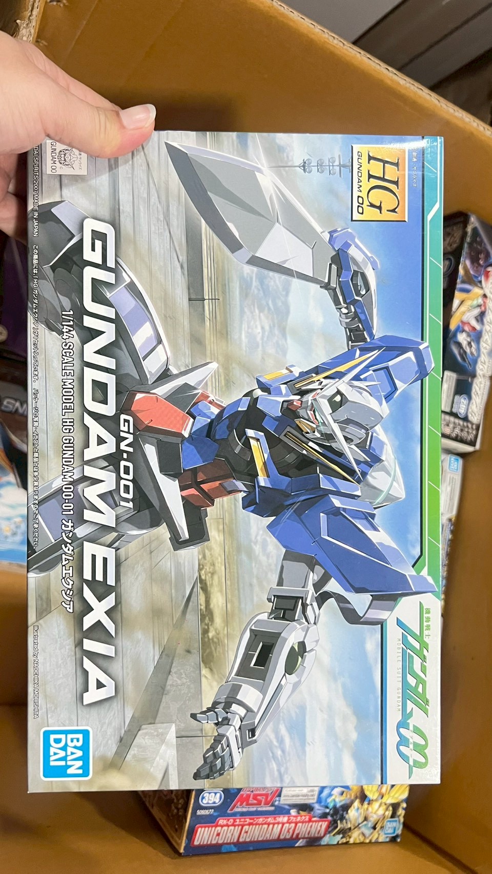 กันดั้ม กันพลา HG 1/144 Gundam Exia