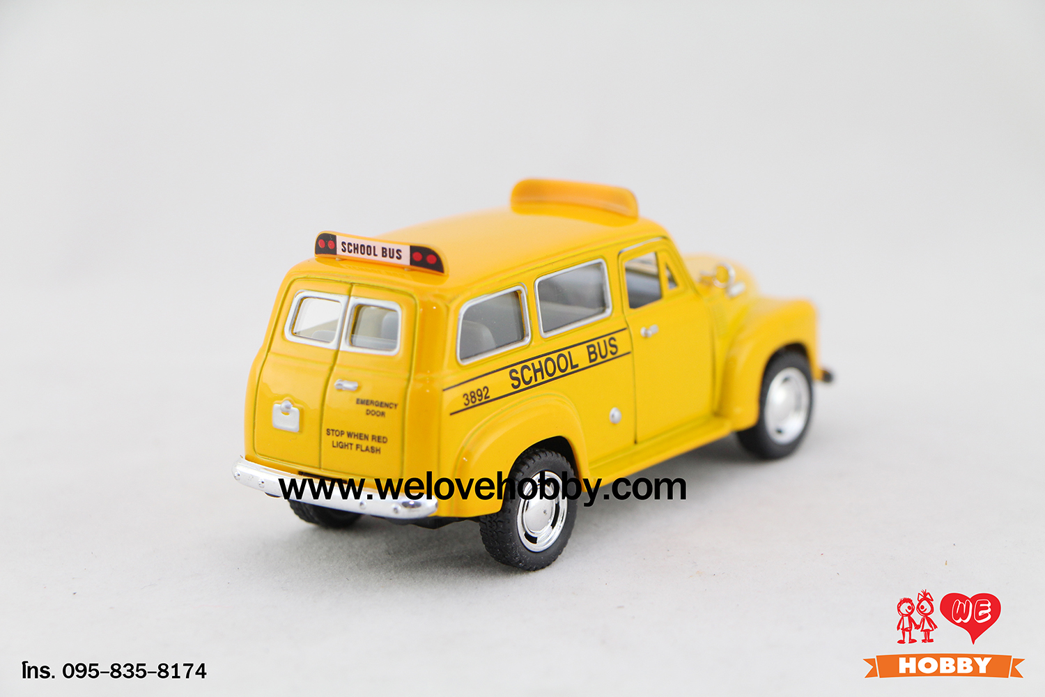 โมเดลรถโรงเรียน 1950 Chevrolet Chevy Suburban School Bus สีเหลือง Scale 1:36 (สหรัฐอเมริกา USA)