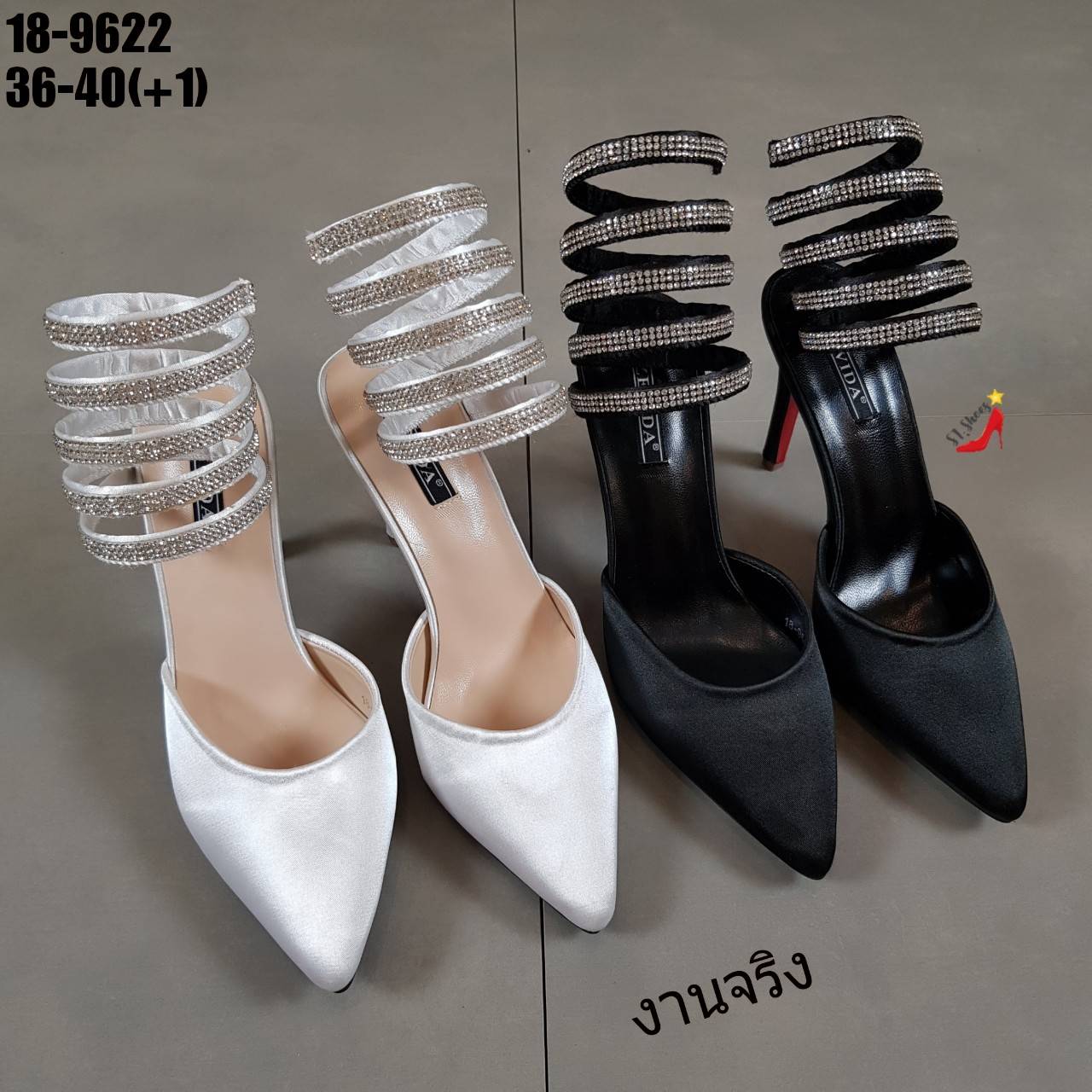 รองเท้าส้นสูงเปิดส้นแต่งสายเพชร (สีดำ)