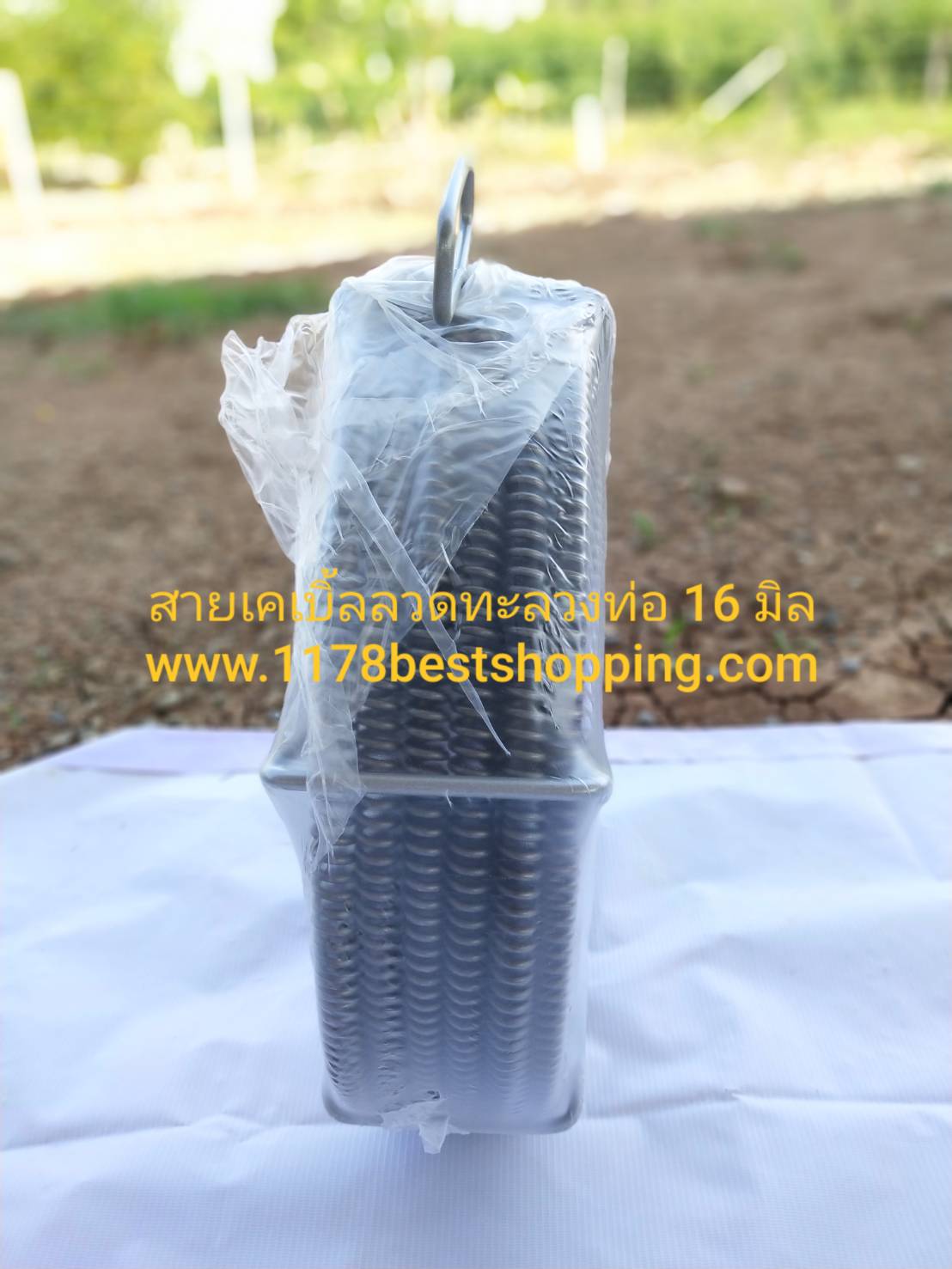 สายเคเบิ้ลลวดทะลวงท่อ งูเหล็ก 16 มิล