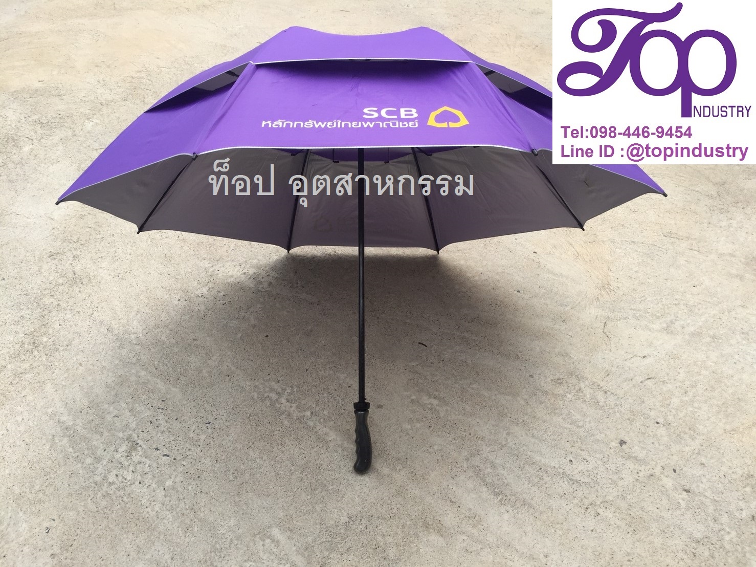 ร่มกอล์ฟ30นิ้ว ร่ม30นิ้ว ร่ม2ชั้น ทรงกลม สกรีน 2 สี 1 จุด