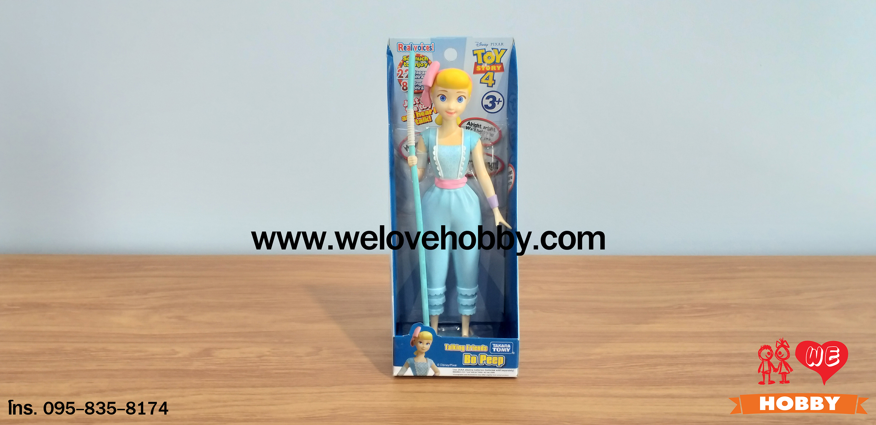 โมเดลตุ๊กตา Bo Peep : Toy Story 4 แบรนด์ TAKARA TOMY มีเสียงพูดได้ ลิขสิทธิ์แท้