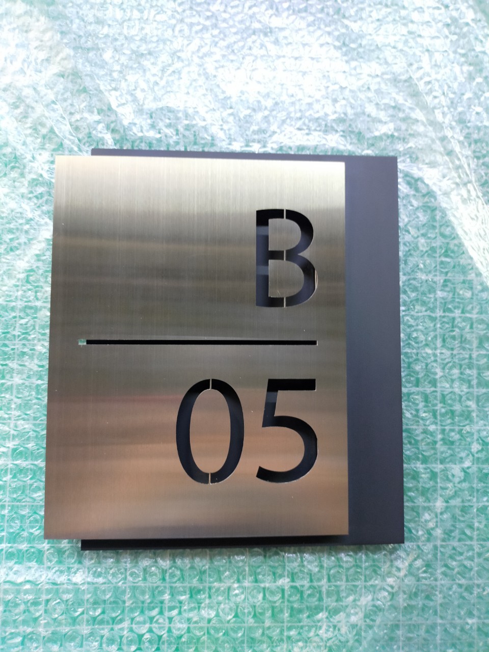 งานป้ายบ้านเลขที่