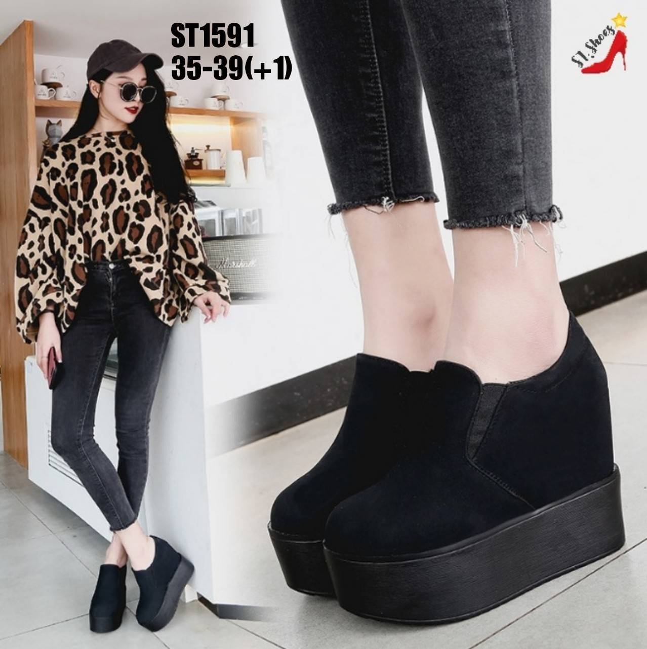 รองเท้าผ้าใบแฟชั่นเริมส้นเตารีดสไตล์เกาหลี (สีชมพู)