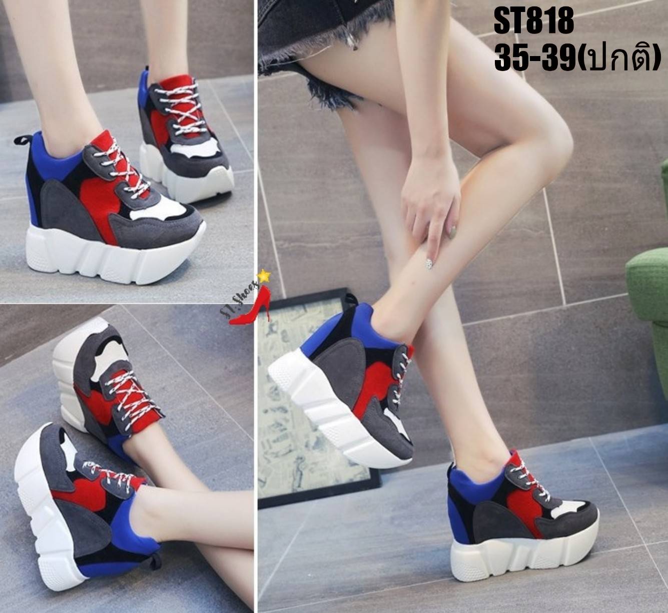 รองเท้าผ้าใบเสริมส้นแต่งลายแฟชั่น (สีดำ)