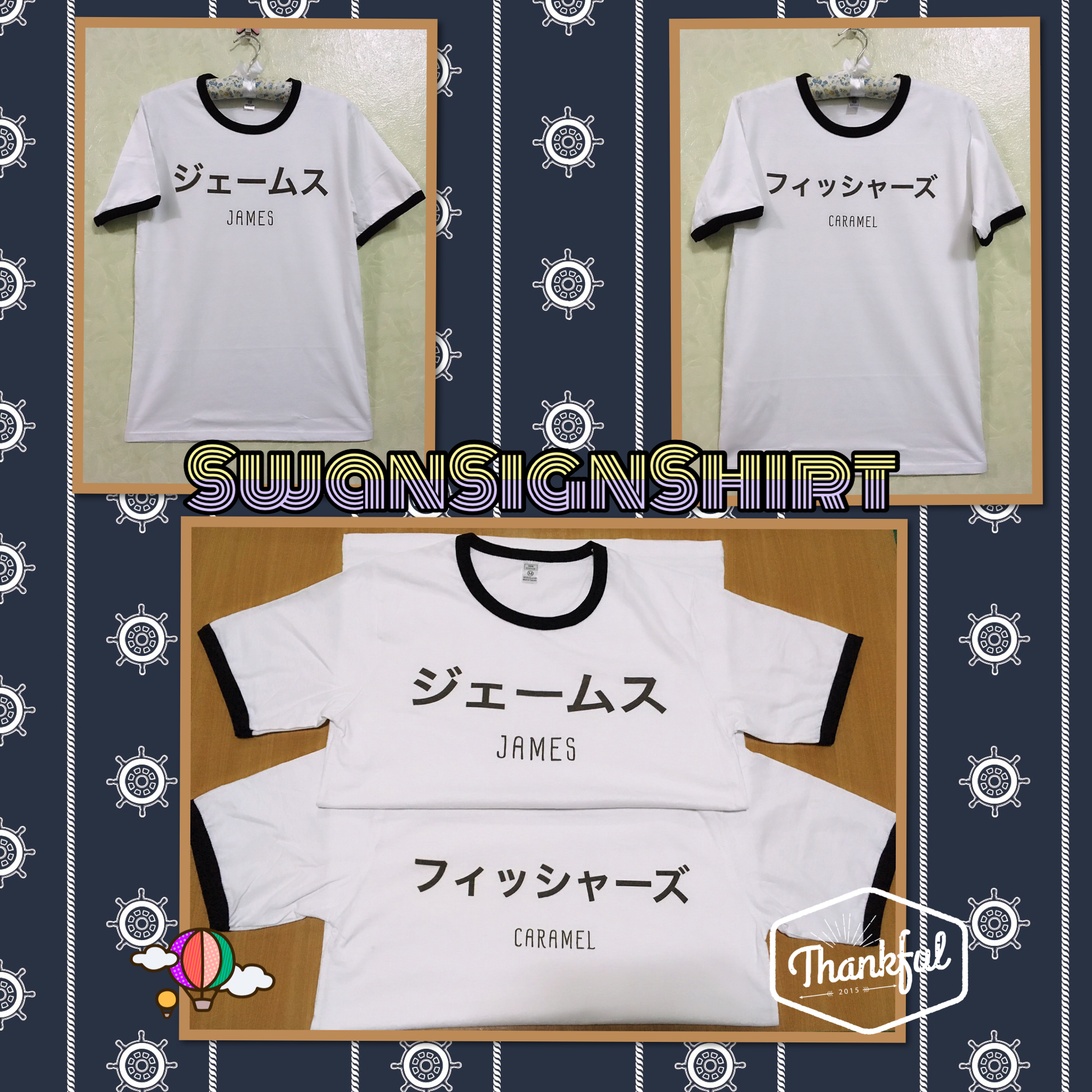 เสื้อยืด กุ๊นคอ สกรีนลาย เสื้อคู่