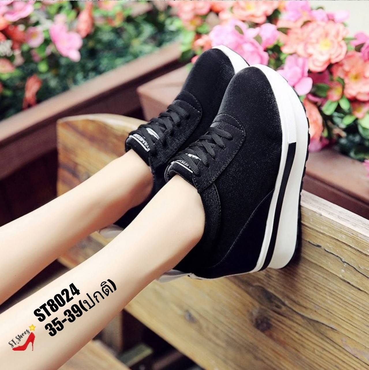 รองเท้าผ้าใบซาตินเสริมส้นสไตล์แฟชั่นเกาหลี (สีดำ)