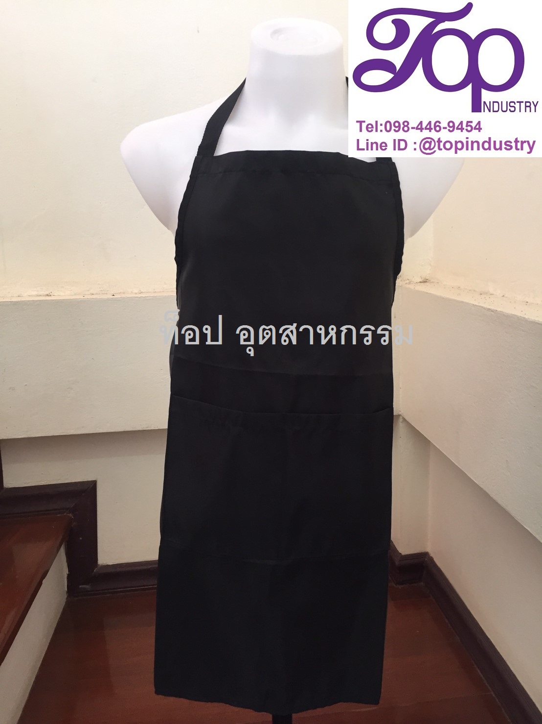ผ้ากันเปื้อน ผ้าออกฟอร์ด สายคล้องคอปรับระดับได้ ผ้ากันเปื้อนกันน้ำ100%