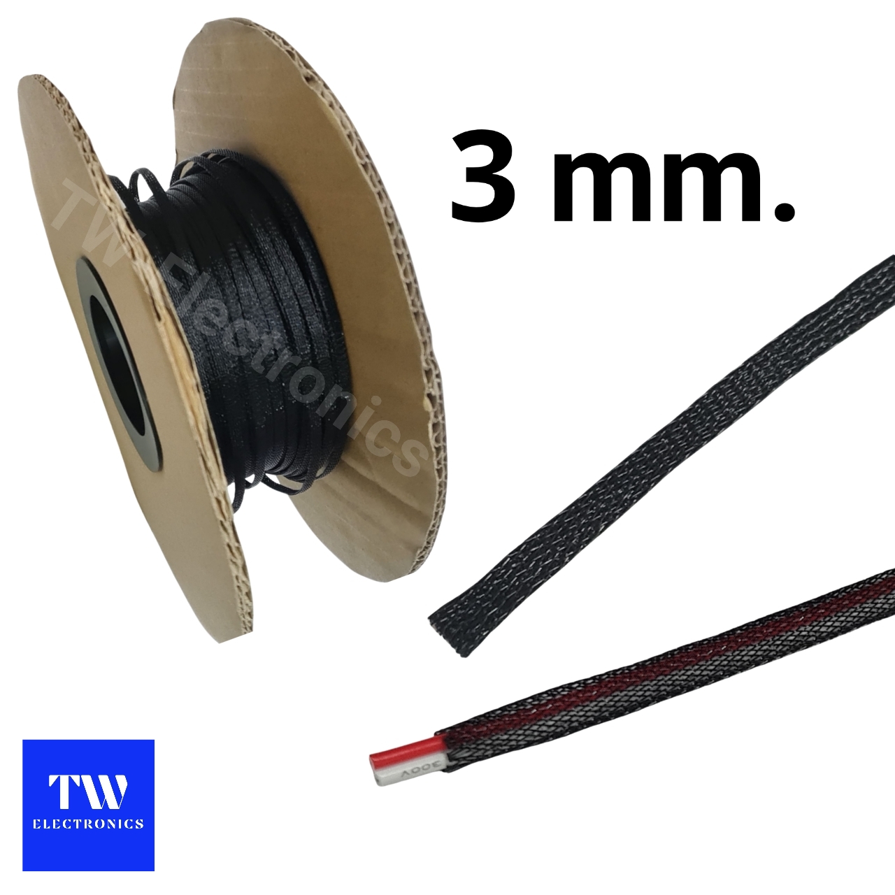 สายถักหุ้มสายไฟ 3 mm. (สีดำ)