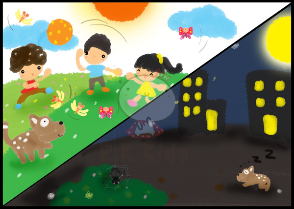 ภาพตัดต่อ : กลางวัน กลางคืน