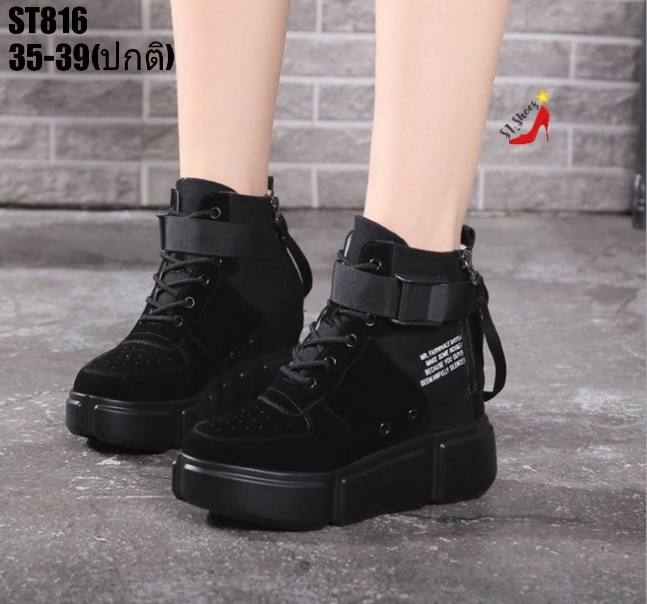 รองเท้าผ้าใบเสริมส้นหนังกลับแต่งซิปหลัง (สีกากี)