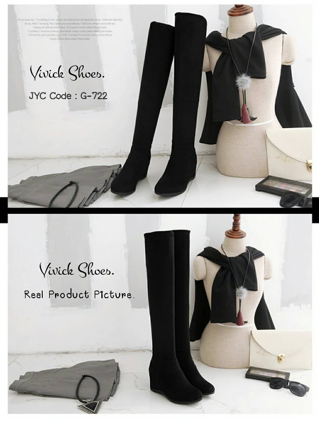 รองเท้า Multi Boots (สีน้ำตาล)