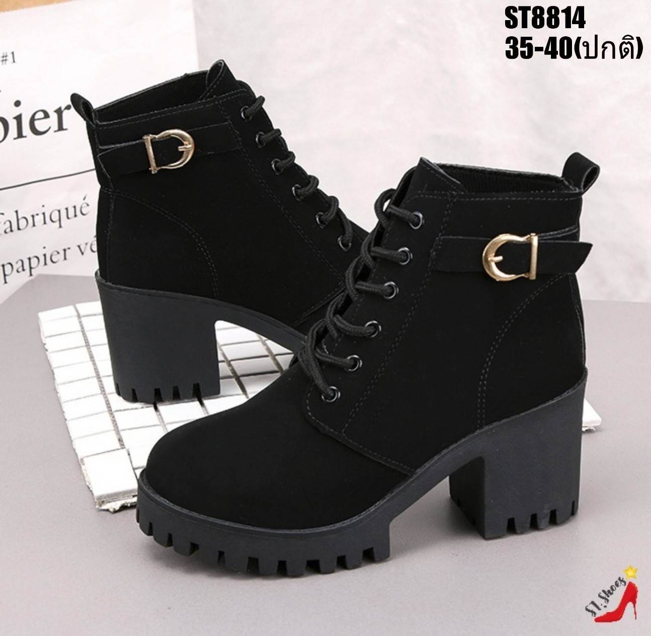 รองเท้ามินิบูทเสริมส้นแต่งเข็มขัด (สีเทา)