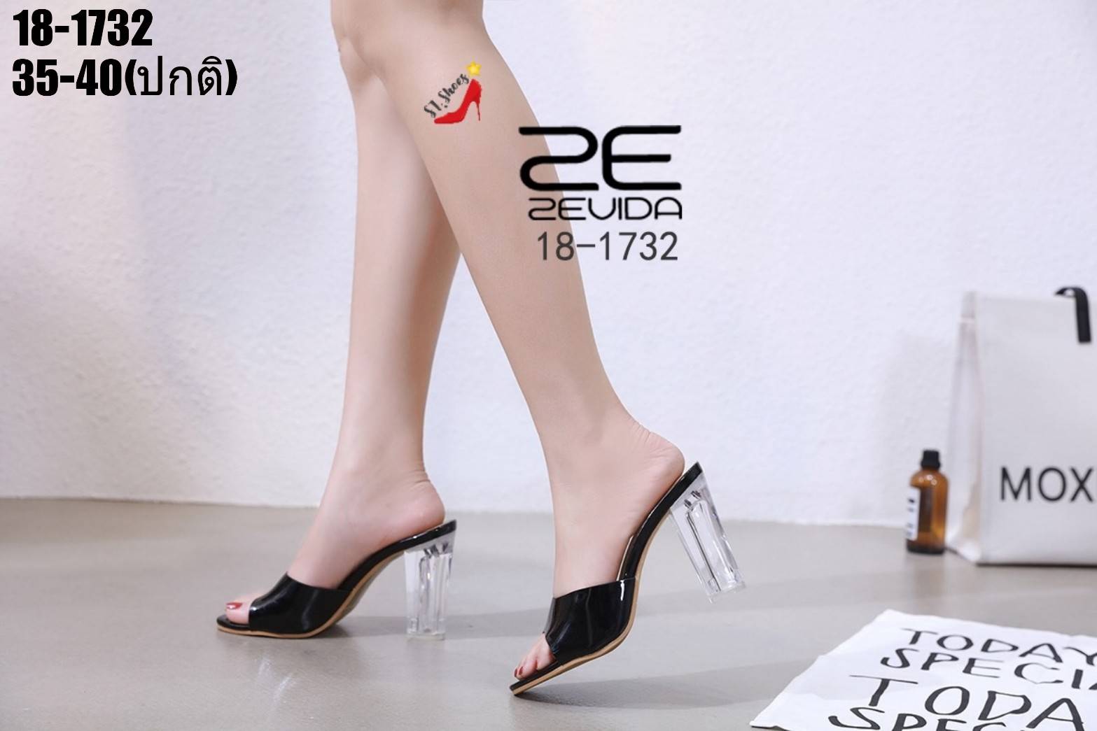 รองเท้าส้นสูงอะคริลิคเปิดส้น (สีแดง)