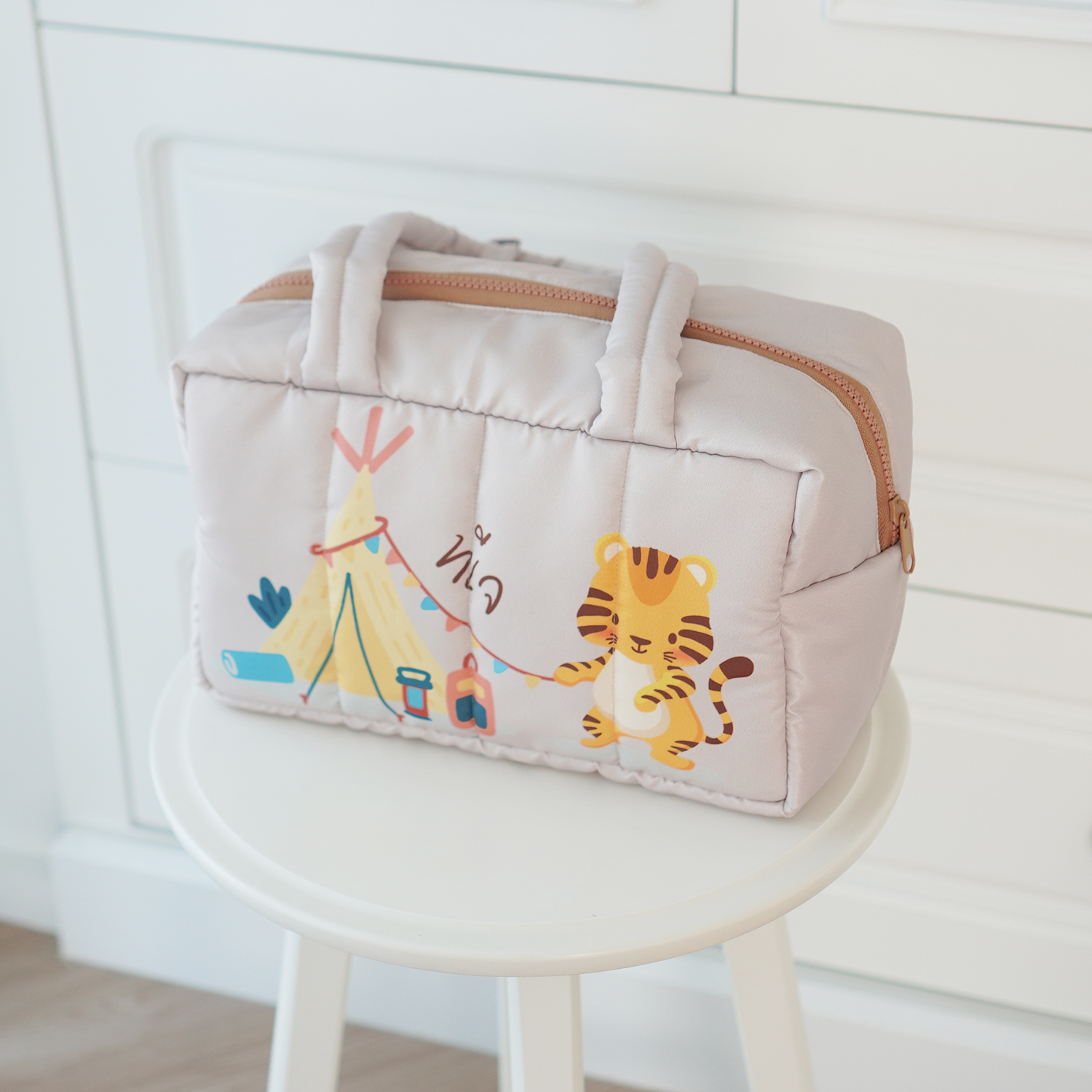 Fluffy Bowling Bag กระเป๋านุ่มนิ่ม ทรง Bowling สั่งทำใส่ข้อความ ลาย Tiger - Beige