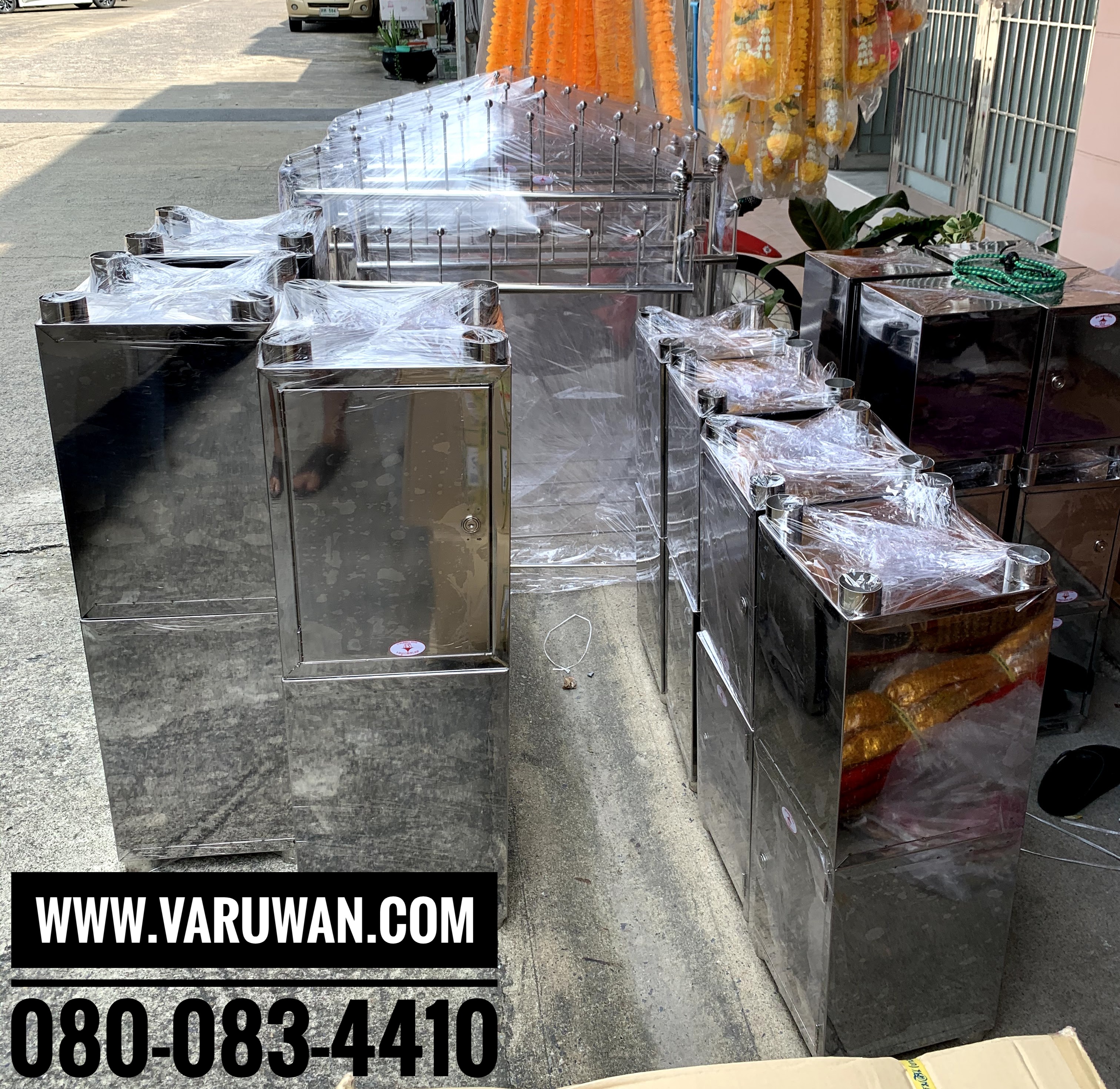 ตู้บริจาคสแตนเลส