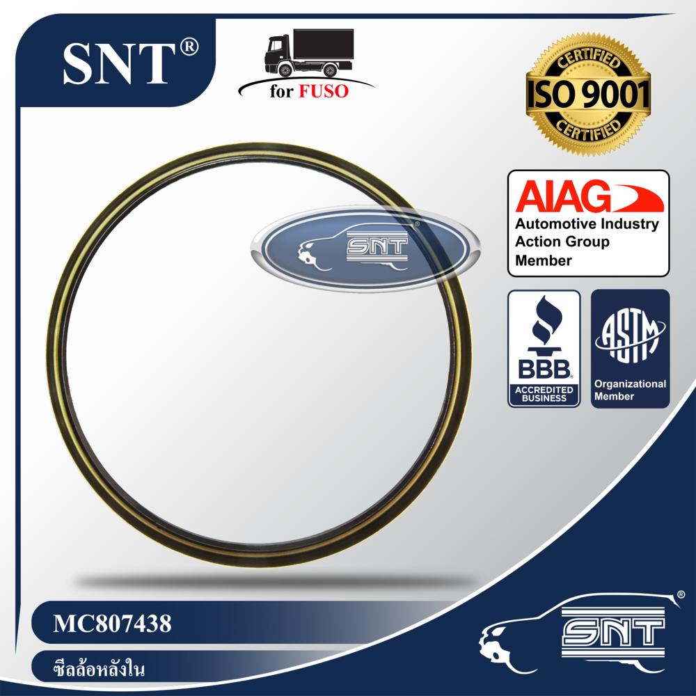 SNT ซีลล้อหลังใน, Oil Seal - MITSUBISHI FUSO ( มิตซูบิชิ ฟูโซ่ ) รุ่น FN527,FN627,FP,FM,เฉินหลง P/N MC807438, BD2134E0
