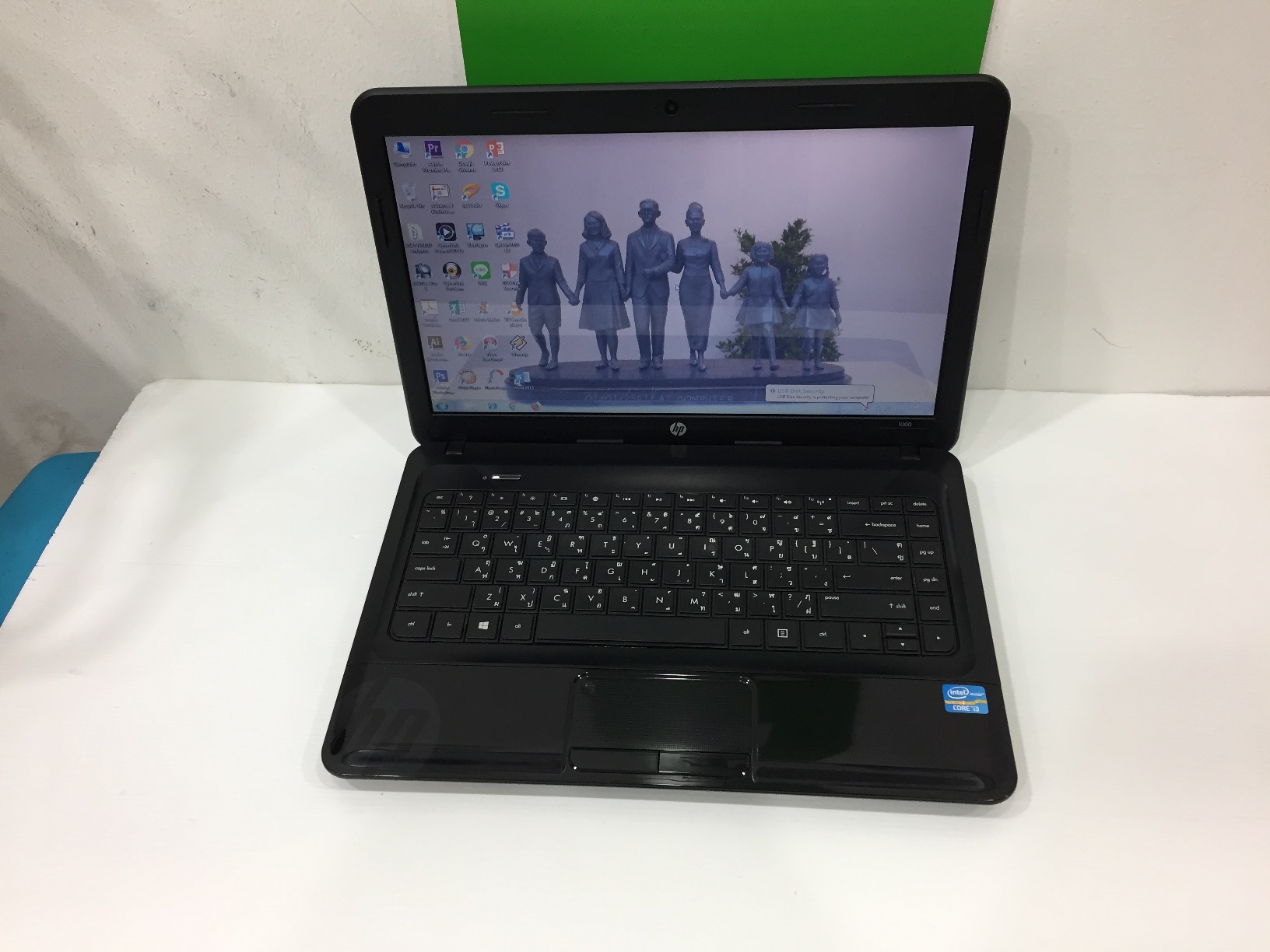 HP 1000 1126TU