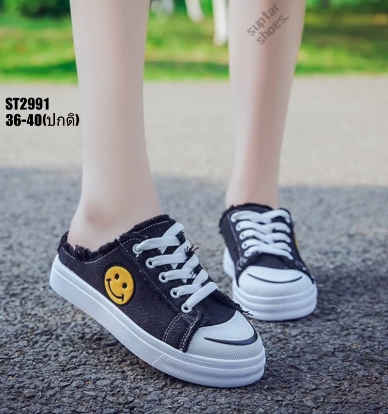 รองเท้าผ้าใบแฟชั่นแต่งหน้ายิ้มรุ่นเปิดส้น (สีขาว)