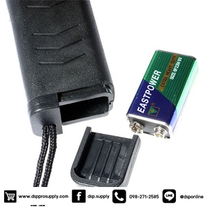 ขายถูก HIP เครื่องตรวจจับโลหะ Hand Held Metal รุ่น CMD3003B1