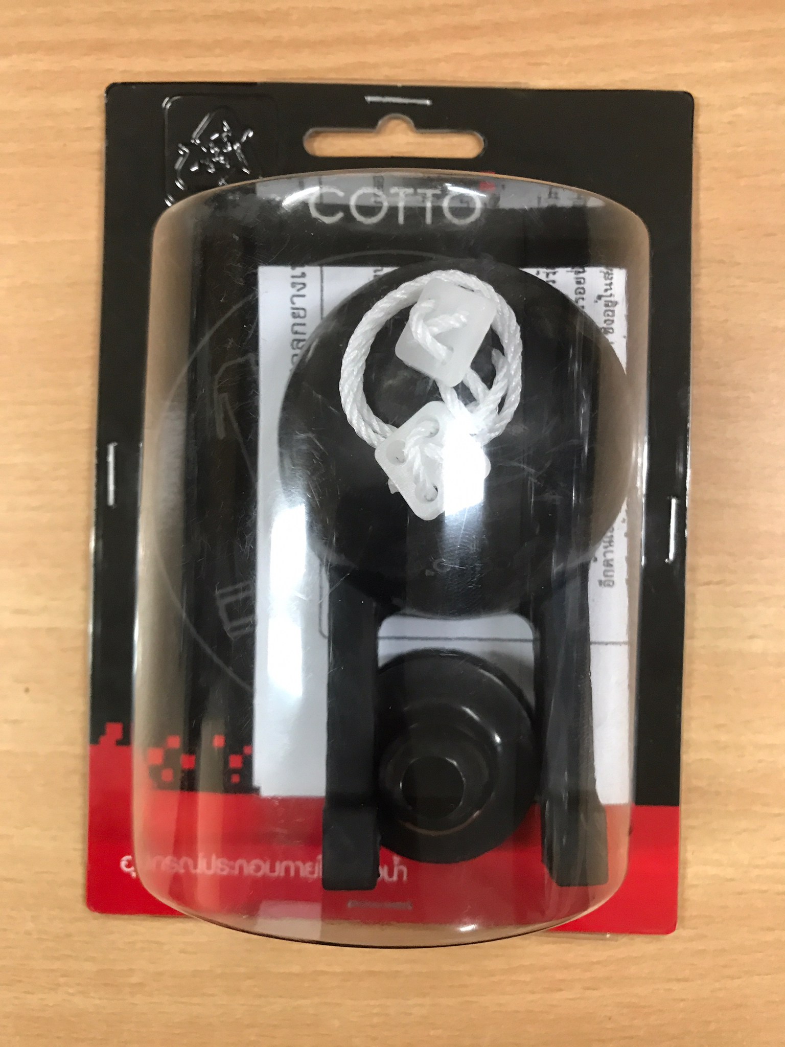 อะไหล่สุขภัณฑ์ COTTO S290 ชุดลูกยางเปิด-ปิดน้ำ