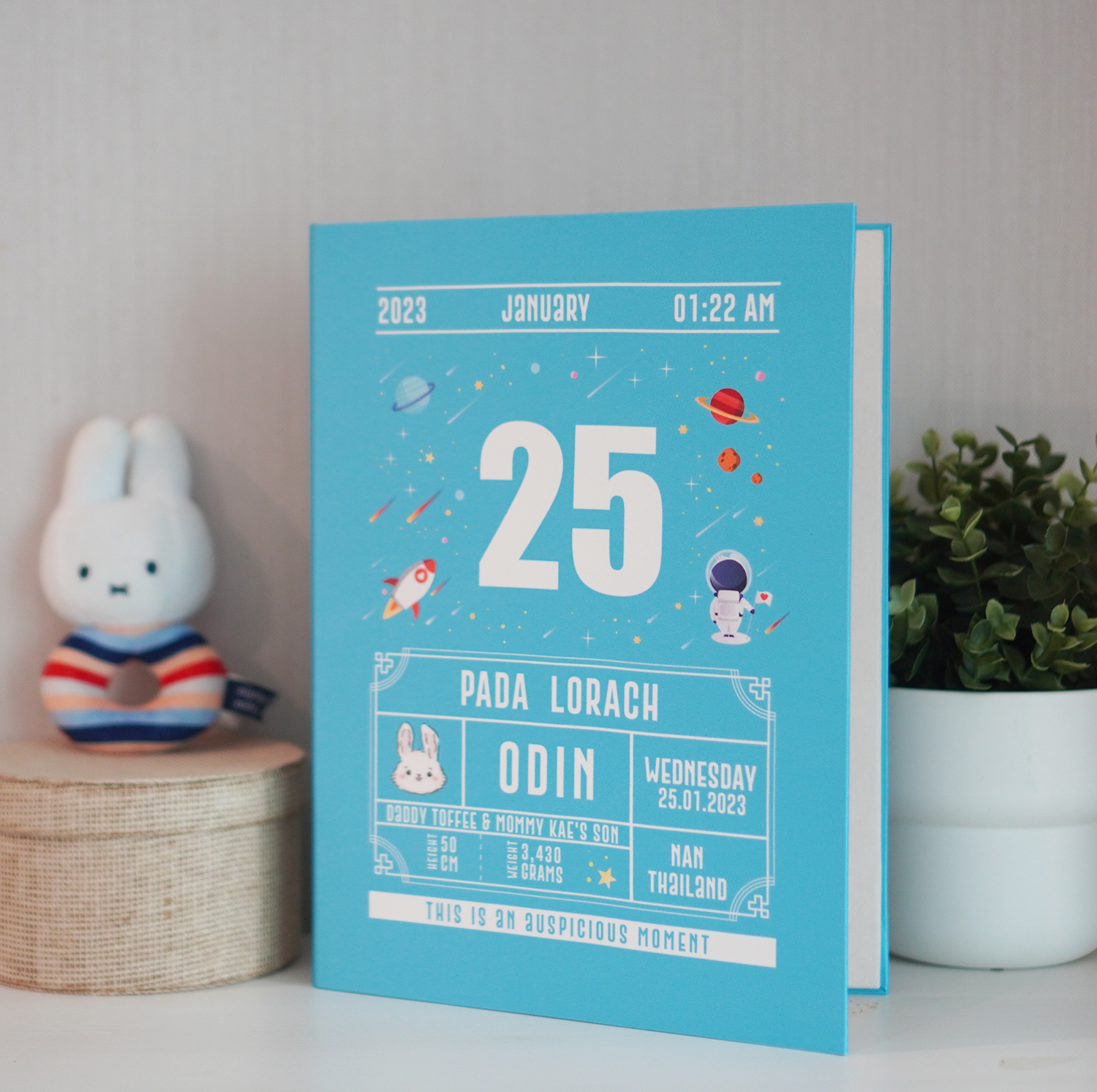 แฟ้มทะเบียนสมรส/สูติบัตร สั่งทำใส่ข้อความ ลาย Chinese Calendar - Space - Blue
