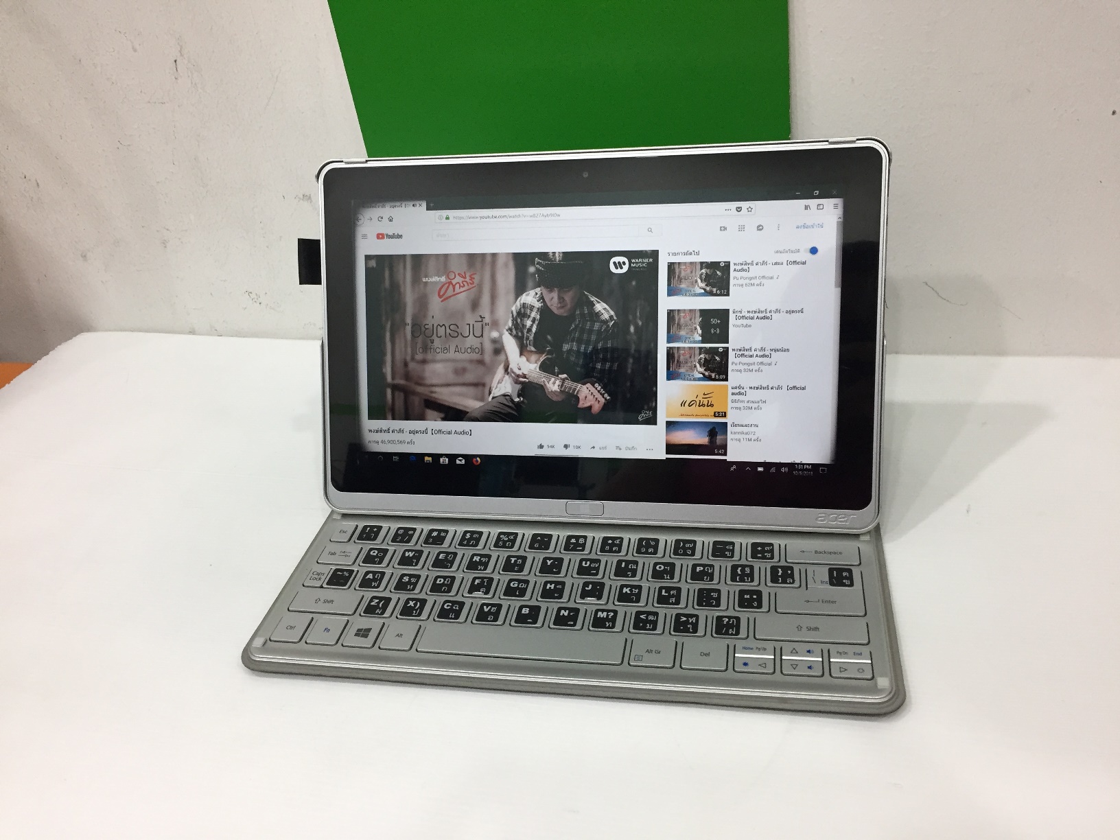 ่ACER Aspire P3-131