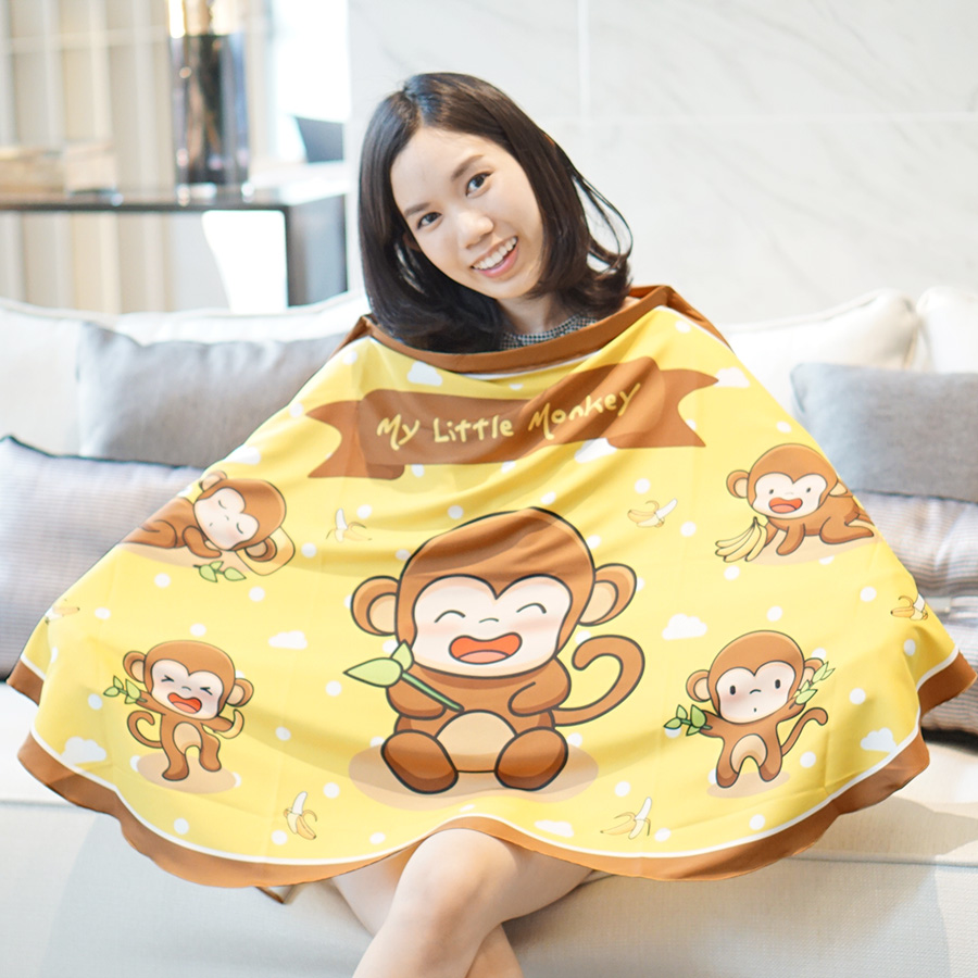 ผ้าคลุมให้นม สั่งทำใส่ชือ ลาย Monkey - Yellow