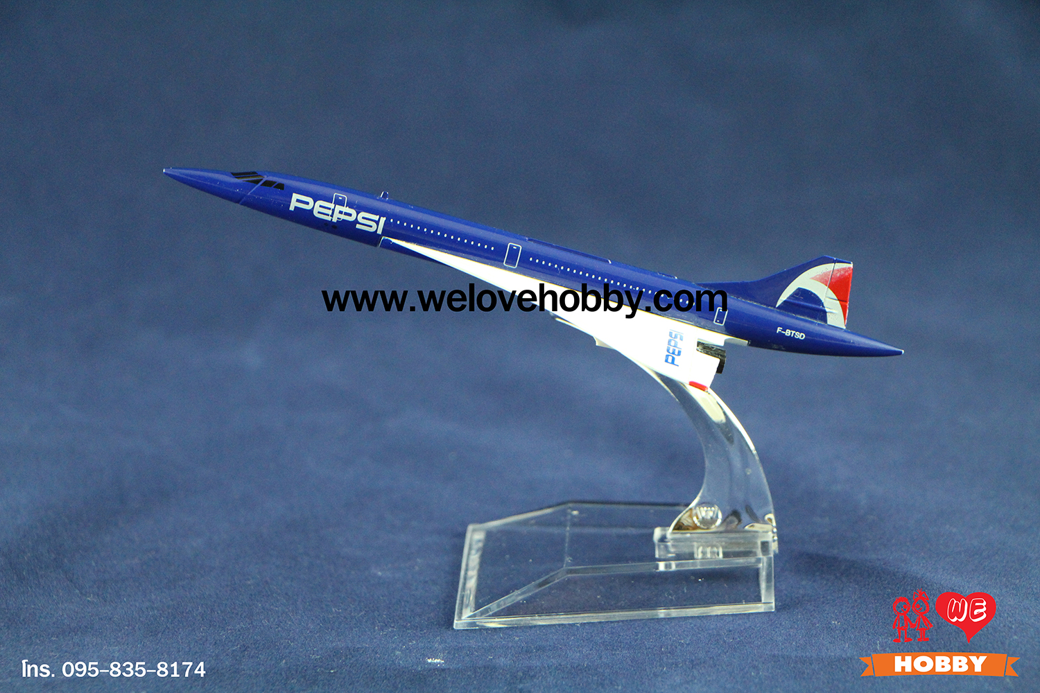 โมเดลเครื่องบิน Pepsi เป๊ปซี่ (Concorde) สีน้ำเงิน สหรัฐอเมริกา