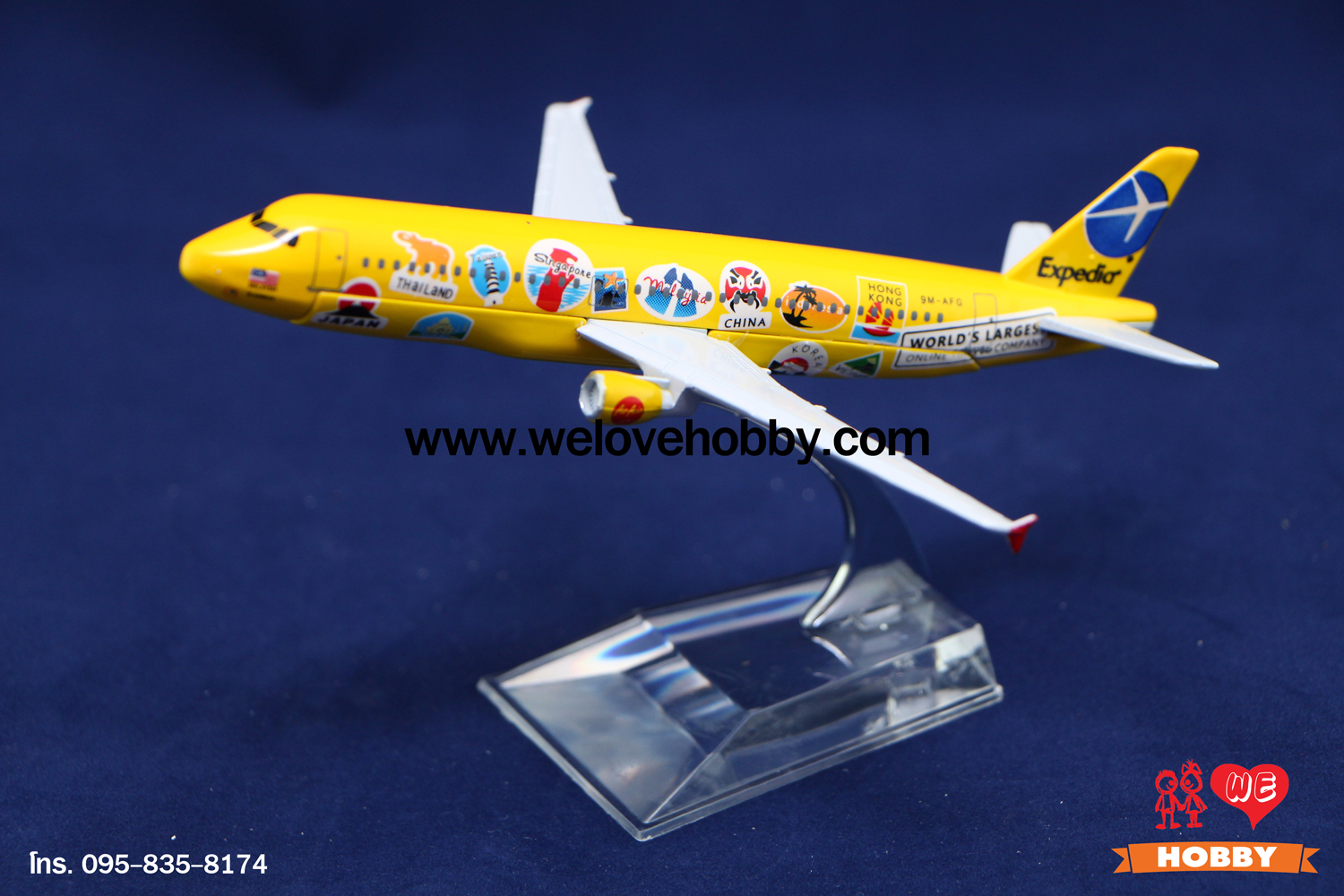 โมเดลเครื่องบิน แอร์เอเชีย Air Asia Airbus (A330-300 ) ลาย Expedia สีเหลือง