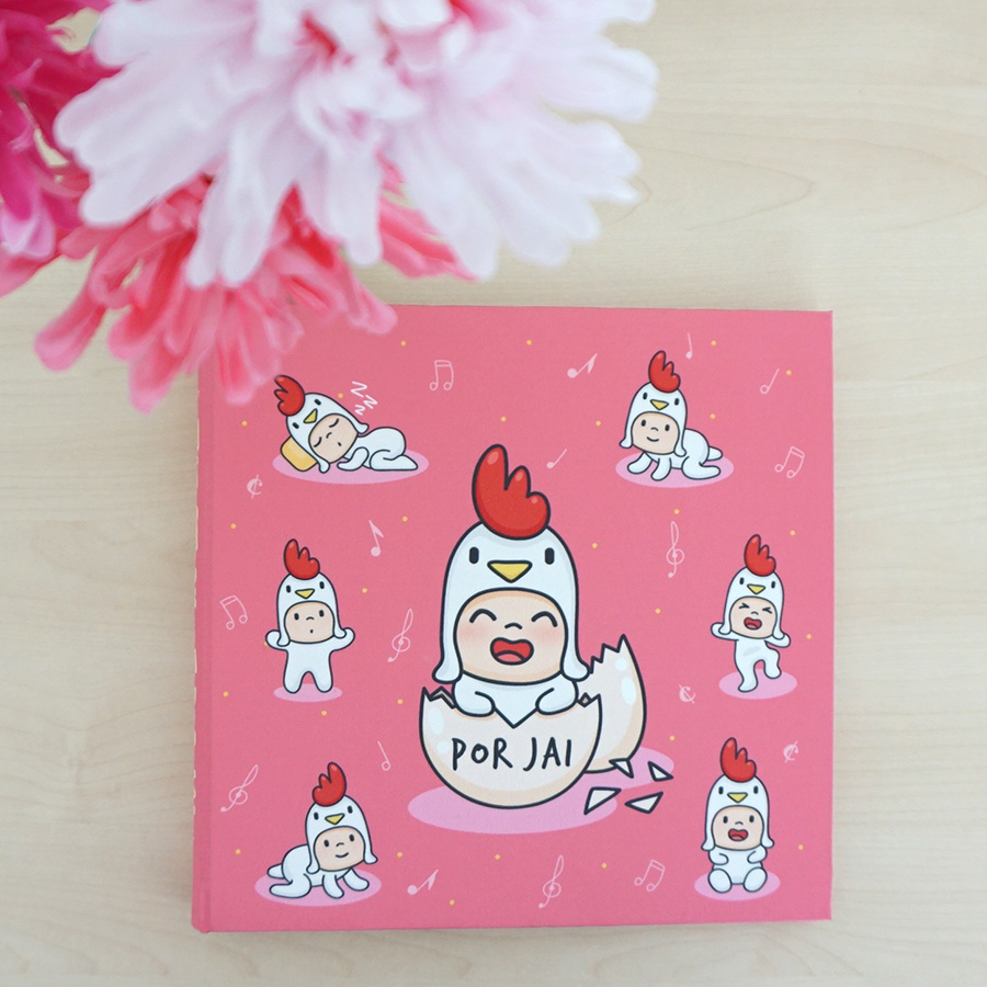อัลบั้มสั่งทำใส่ชื่อ ลายกุ๊กไก่ - Kookai
