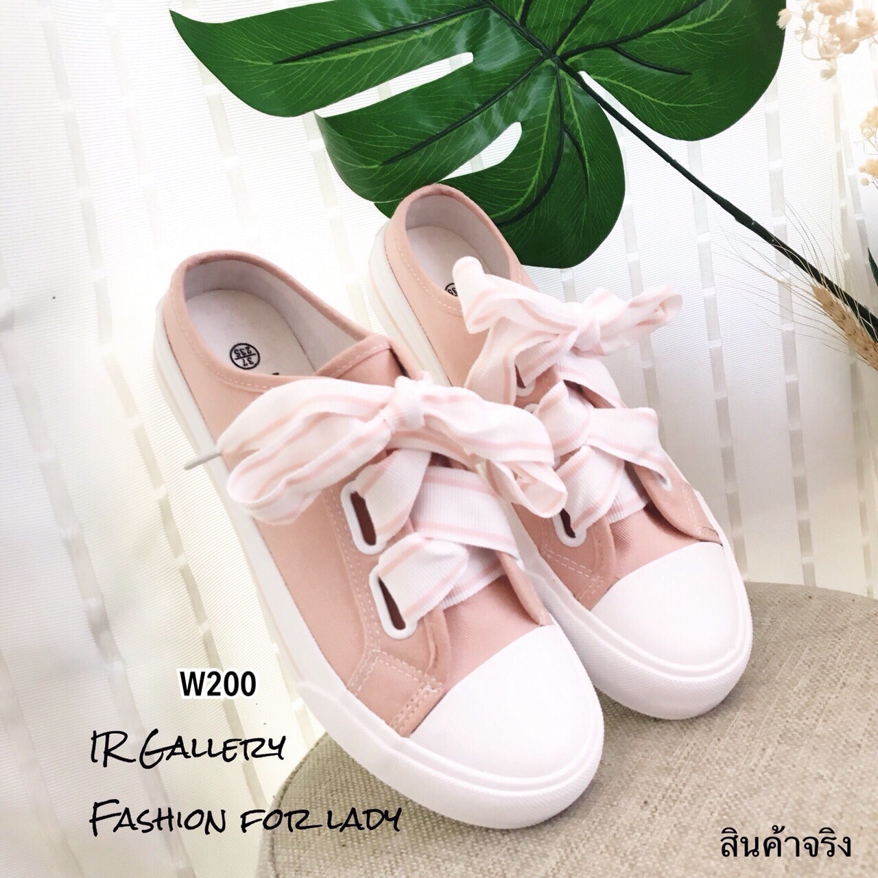 รองเท้าผ้าใบเปิดส้นแต่งสีทูโทน (สีดำ)