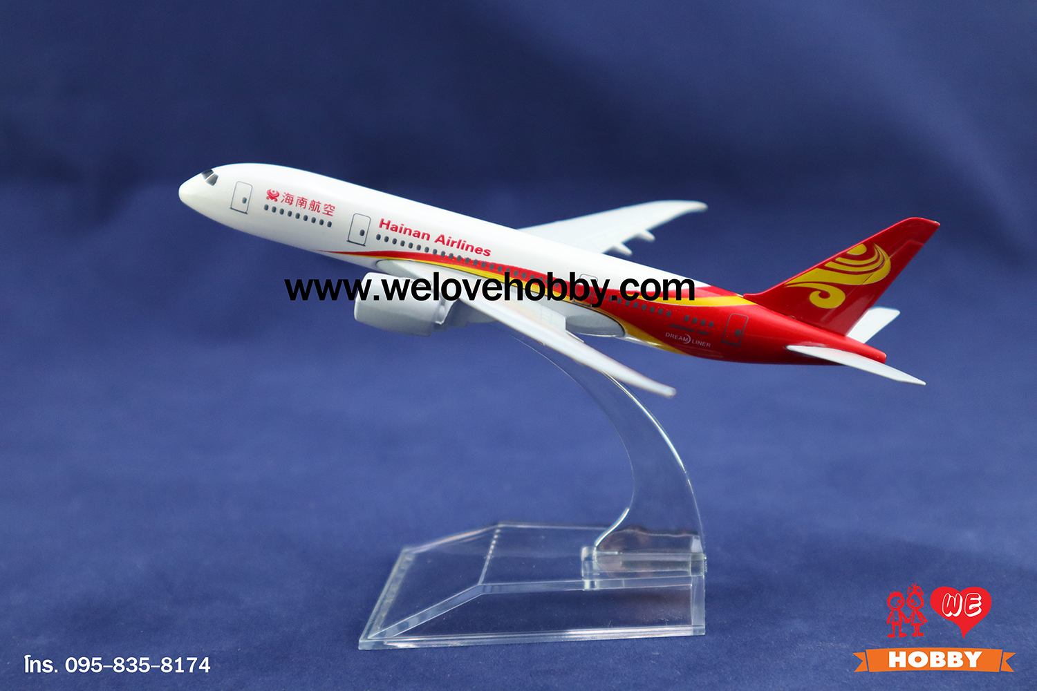โมเดลเครื่องบิน Hainan Airlines (Boeing 787 Dreamliner) จีน