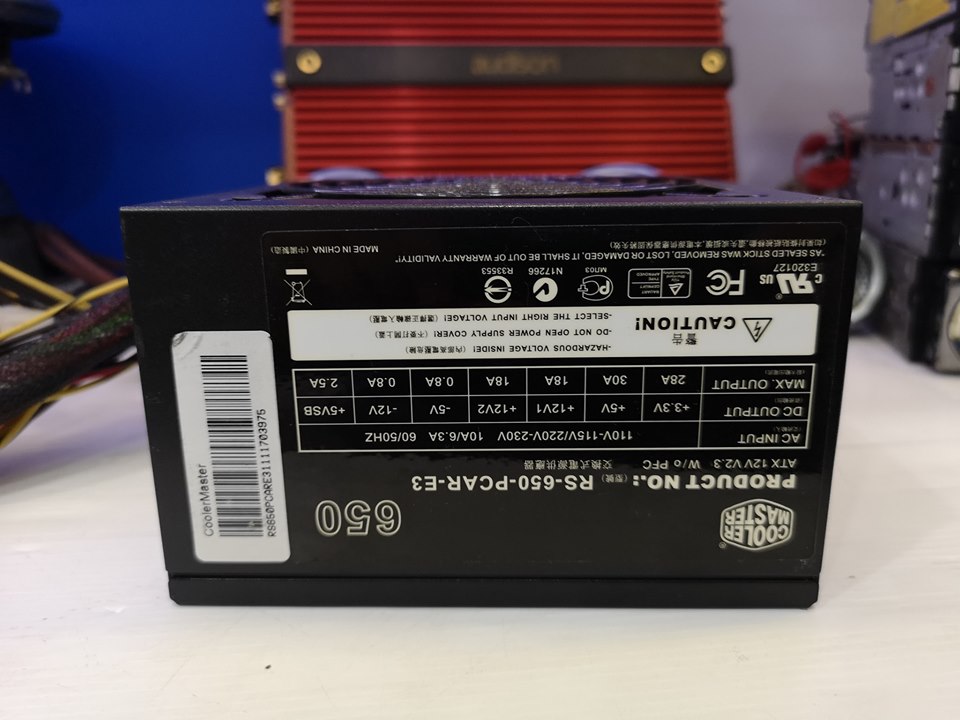 Cooler Master Extreme Power Plus 650W